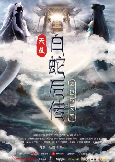 熟睡的妹妹